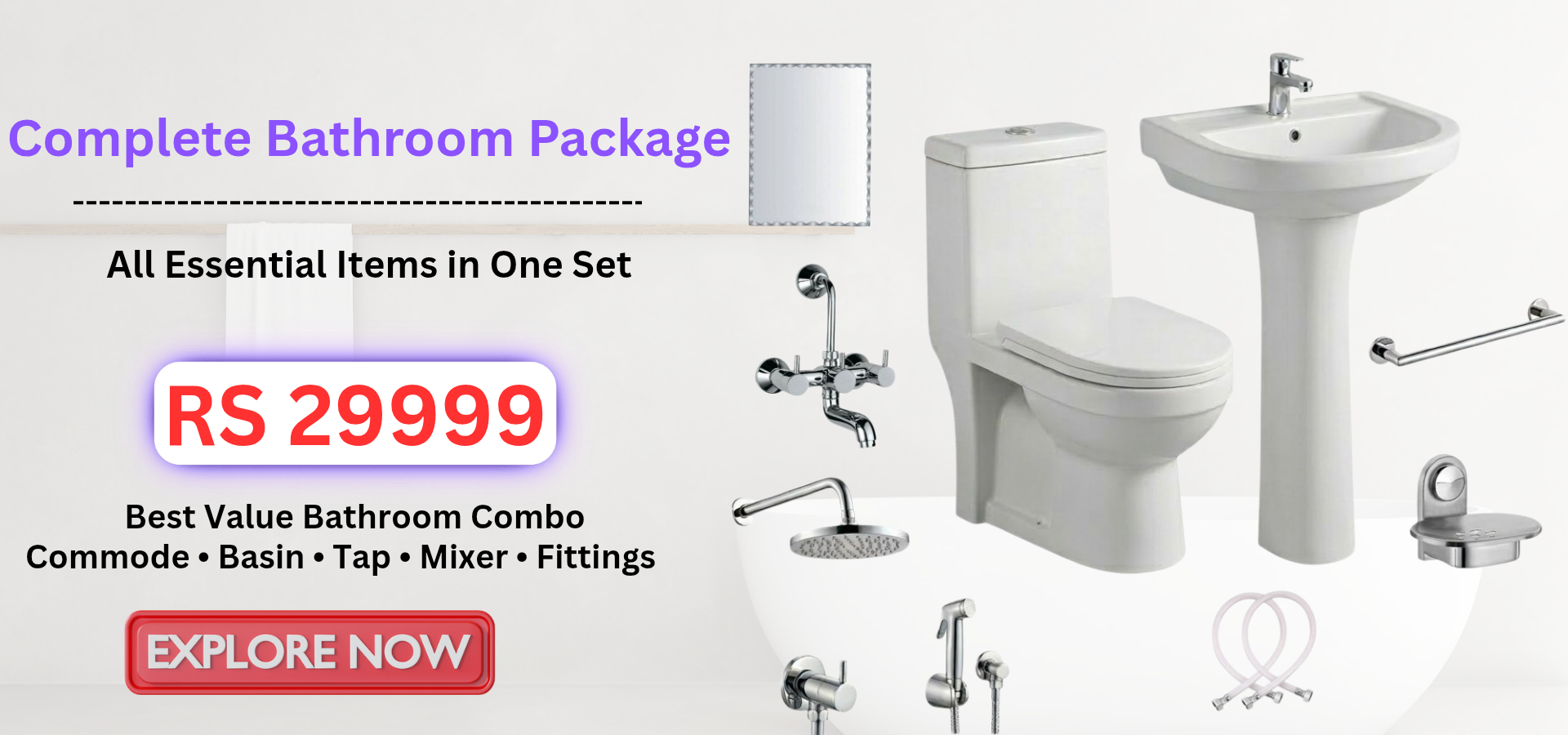 Complete bathroom package 
